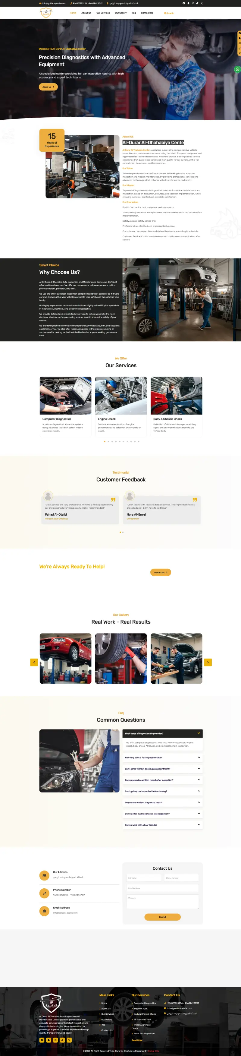 Al-Durar Al-Dhahabiya